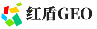 海盐县红盾GEO